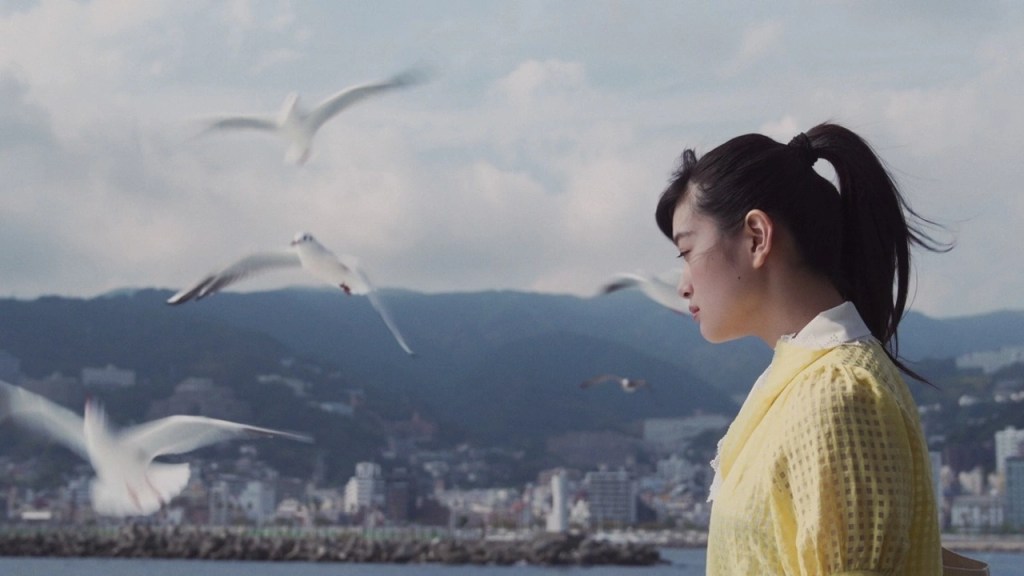 IFFR – Perfect&nbsp;Boyfriend